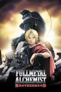 دانلود انیمه Fullmetal Alchemist: Brotherhood