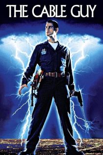 دانلود فیلم The Cable Guy 1996