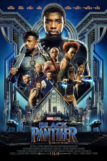 دانلود فیلم Black Panther 2018