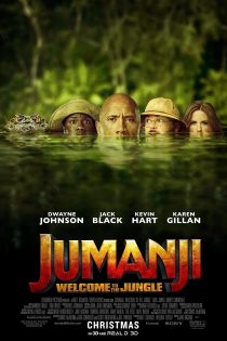 دانلود فیلم Jumanji: Welcome to the Jungle 2017