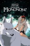 دانلود انیمه Princess Mononoke 1997