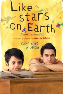 دانلود فیلم Like Stars on Earth 2007