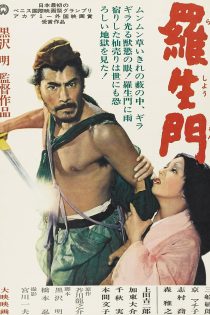 دانلود فیلم Rashomon 1950