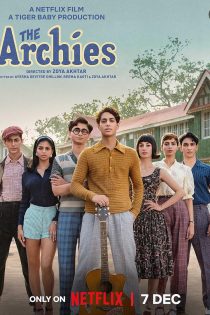 دانلود فیلم The Archies 2023