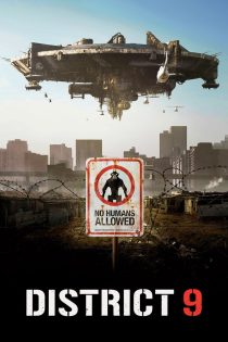 دانلود فیلم District 9 2009