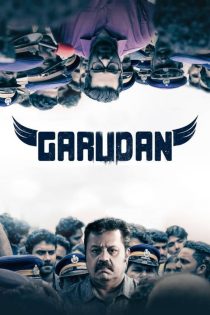 دانلود فیلم Garudan 2023