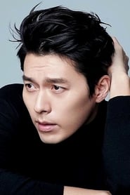 Hyun Bin