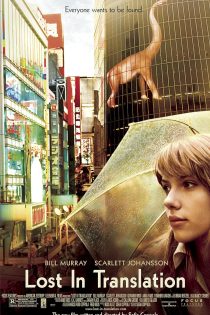 دانلود فیلم Lost in Translation 2003