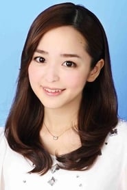 Megumi Han