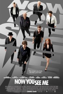 دانلود فیلم Now You See Me 2013