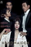 دانلود فیلم The Handmaiden 2016