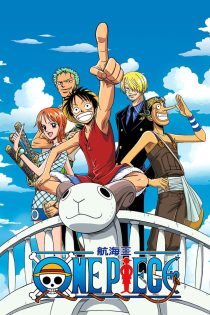 دانلود انیمه One Piece