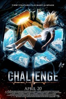 دانلود فیلم The Challenge 2023