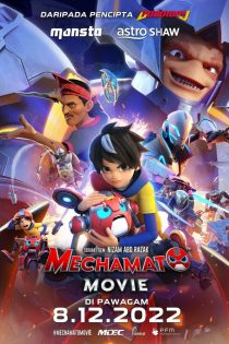 دانلود انیمیشن Mechamato Movie 2022