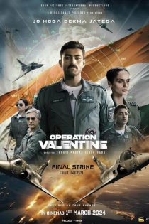 دانلود فیلم Operation Valentine 2024