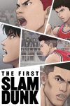 دانلود انیمه The First Slam Dunk 2022