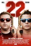 دانلود فیلم 22 Jump Street 2014