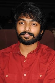 G. V. Prakash Kumar