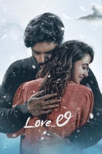 دانلود فیلم Love Li 2024