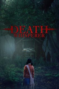 دانلود فیلم Death Whisperer 2023