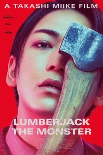 دانلود فیلم Lumberjack the Monster 2023