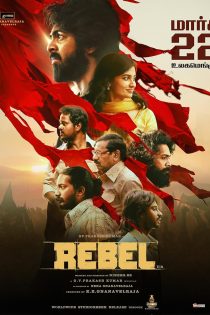 دانلود فیلم Rebel 2024