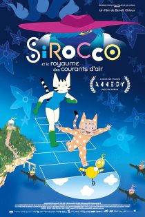 دانلود انیمیشن Sirocco and the Kingdom of the Winds 2023