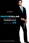 دانلود سریال White Collar