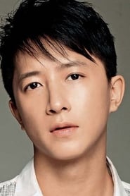 Han Geng