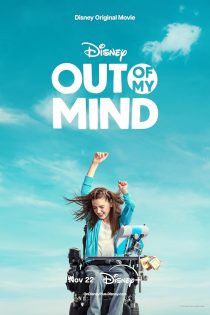 دانلود فیلم Out of My Mind 2024