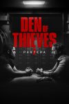 دانلود فیلم Den of Thieves 2: Pantera 2025