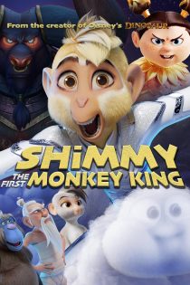 دانلود انیمیشن Shimmy: The First Monkey King 2023