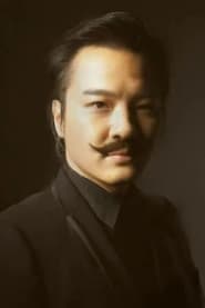 Chris Huo