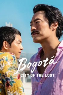 دانلود فیلم Bogota: City of the Lost 2024