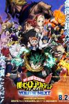 دانلود انیمه My Hero Academia: You’re Next 2024